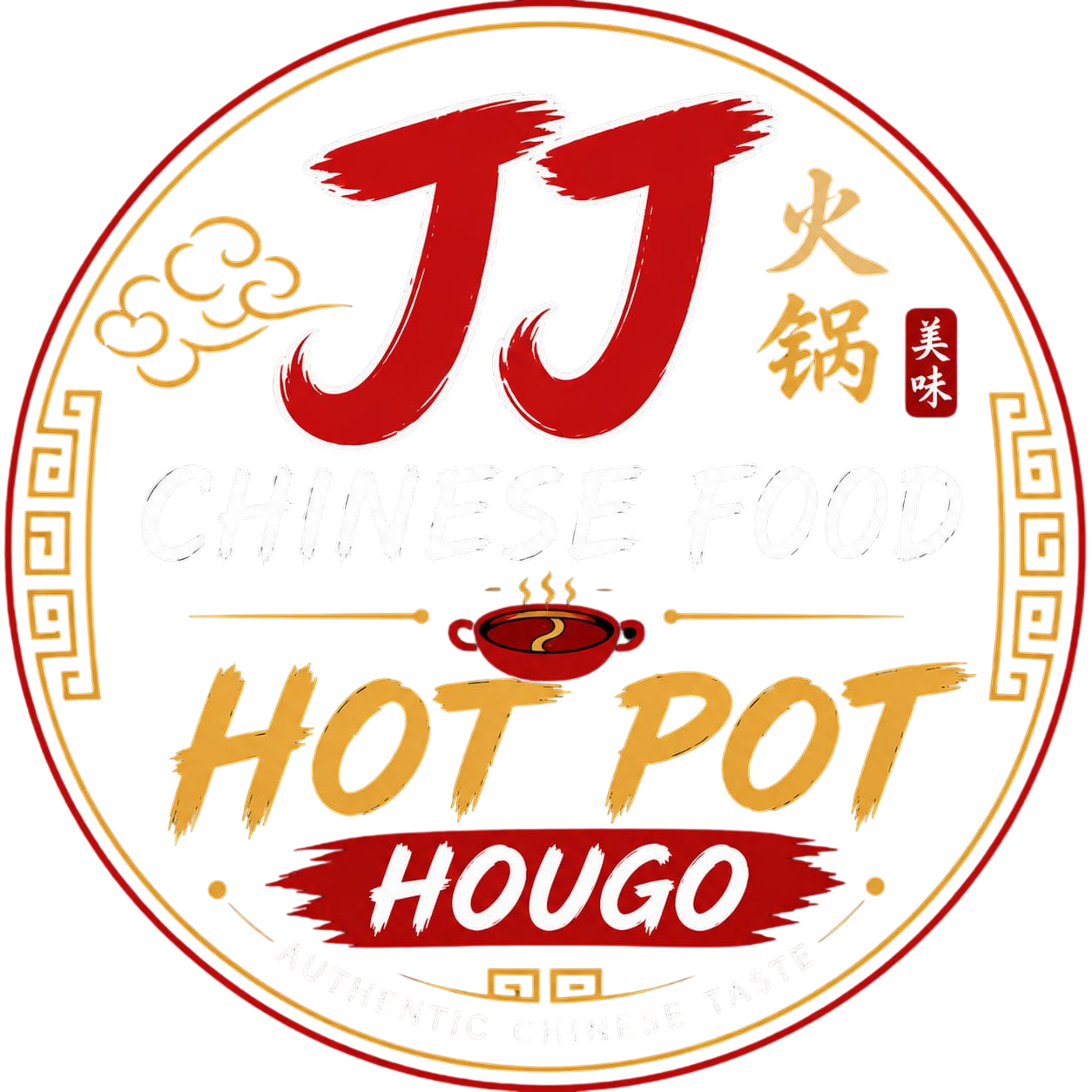 JJ Chinese Foods Logo
